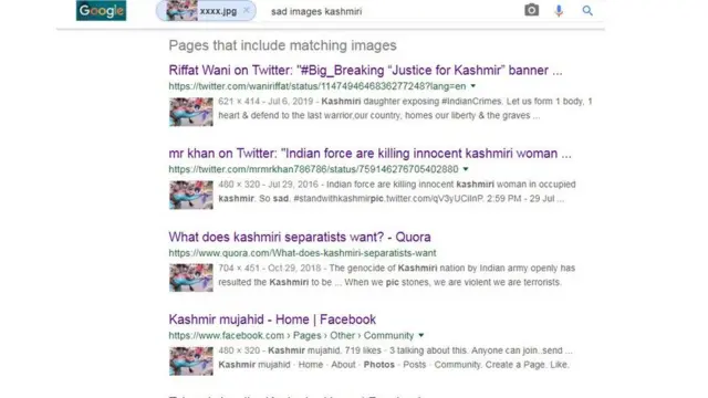 ఫేక్ న్యూస్ వ్యాప్తి