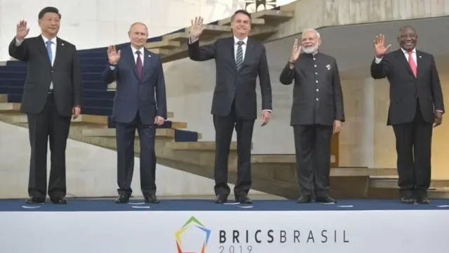 ब्रिक्स सम्मेलन