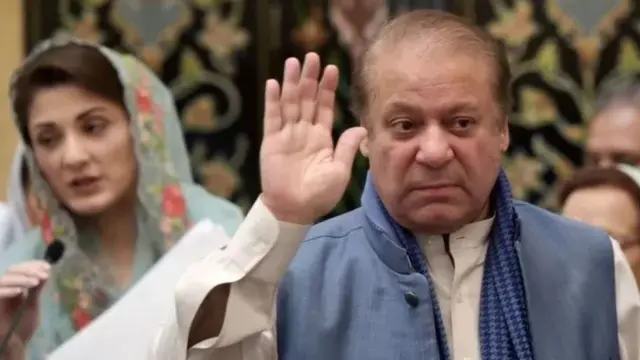 نواز شریف