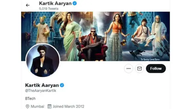 कार्तिक आर्यन