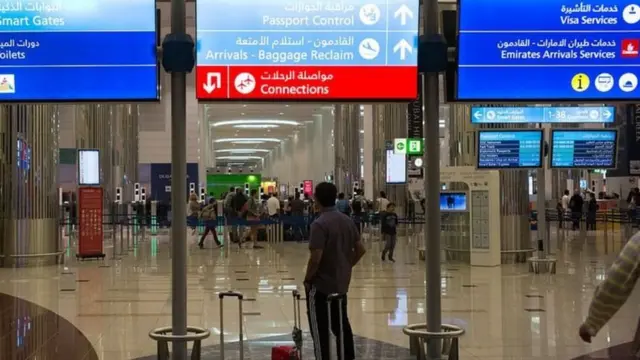 ਯੂਏਈ