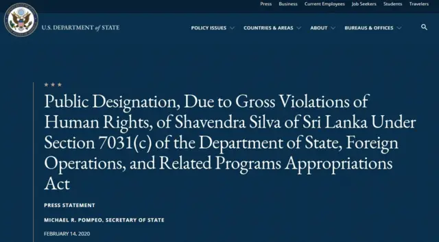 ශවේන්ද්ර සිල්වා