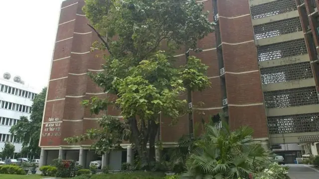 चुनाव आयोग का ऑफिस