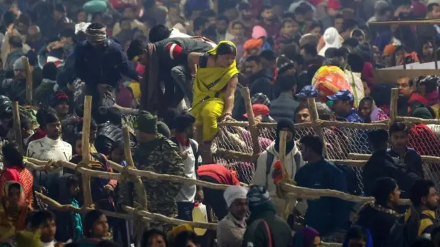 కుంభమేళా తొక్కిసలాట