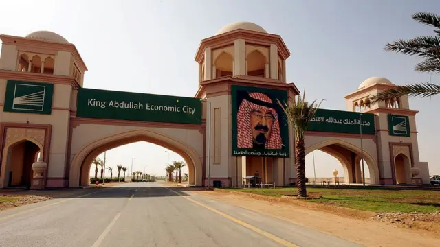 محمد بن سلمان، سعودی عرب