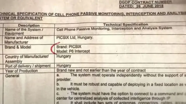 ইসরায়েলি নজরদারি সরঞ্জাম ক্রয়ের চুক্তি (আল-জাজিরার প্রতিবেদন থেকে নেয়া ছবি)। ইমসি ক্যাচার নামে এই যন্ত্র দিয়ে ওয়াই-ফাই, সেলুলার এবং ভিডিও নজরদারি করা হয়।