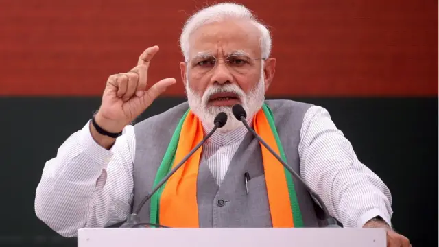 নরেন্দ্র মোদি