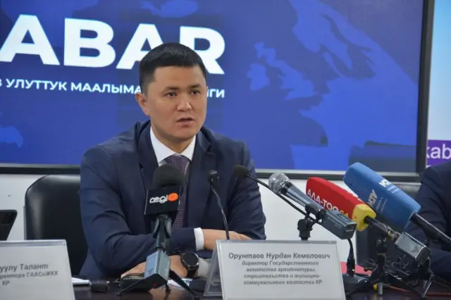 Нурдан Орунтаев 