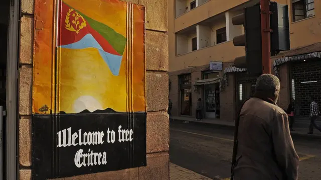 የአሥመራ አንድ አካባቢ