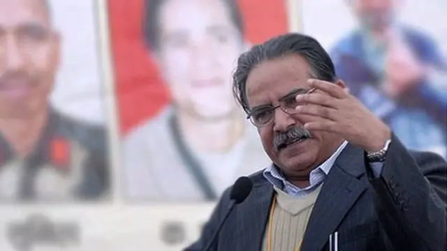 प्रचण्ड