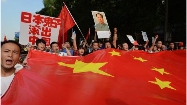 2012年中国反日示威。