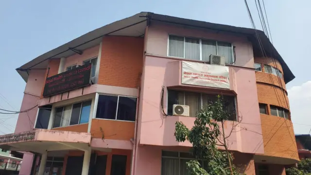 नेपाल स्वास्थ्य अनुसन्धान परिषद्को कार्यालय भवन 