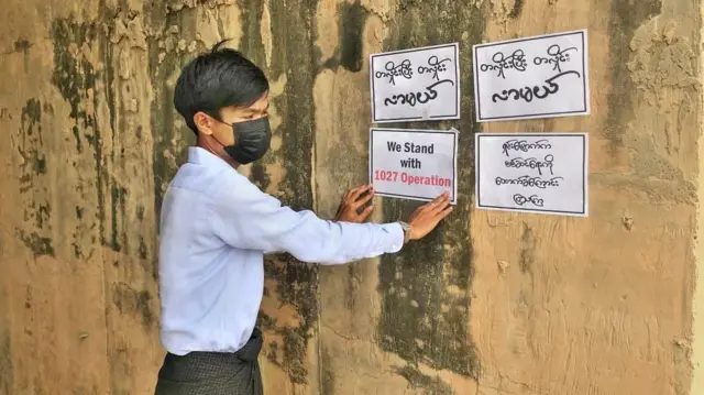 မန္တလေးသပိတ်ခေါင်းဆောင် ကိုထက်မြတ်အောင်