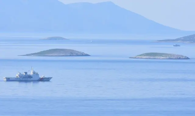 Sahil güvenlik ve adalar