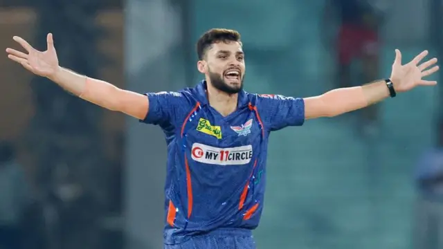 આઈપીએલ 2023