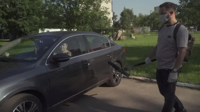 автомобиль