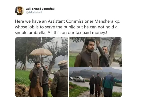 مانسہرہ