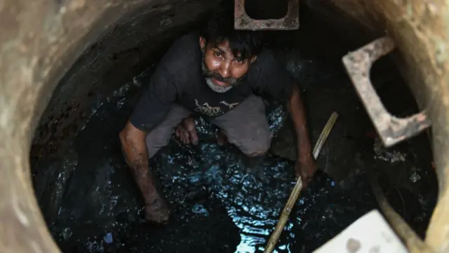 துப்பறவு பணியாளர்