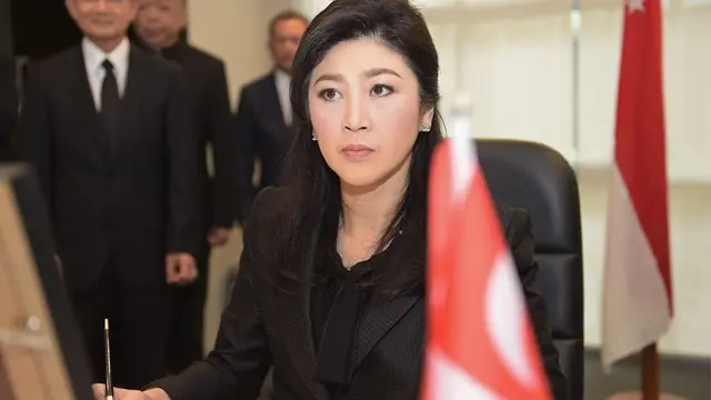இங்லக் ஷினவாட்