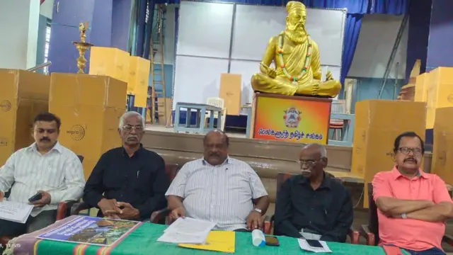 கர்நாடக சட்டப்பேரவை தேர்தல்