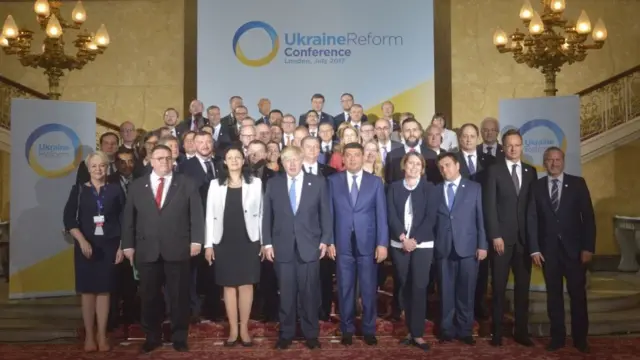 Конференція