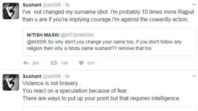 सुशांत सिंह