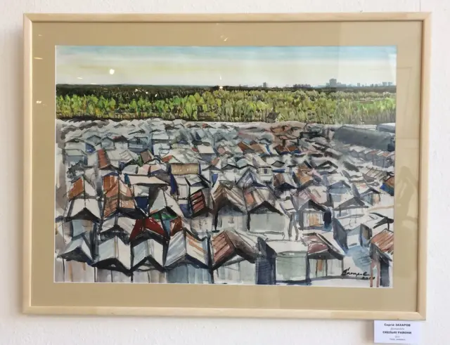 Сергей Захаров. "Скальные районы", 2017 год