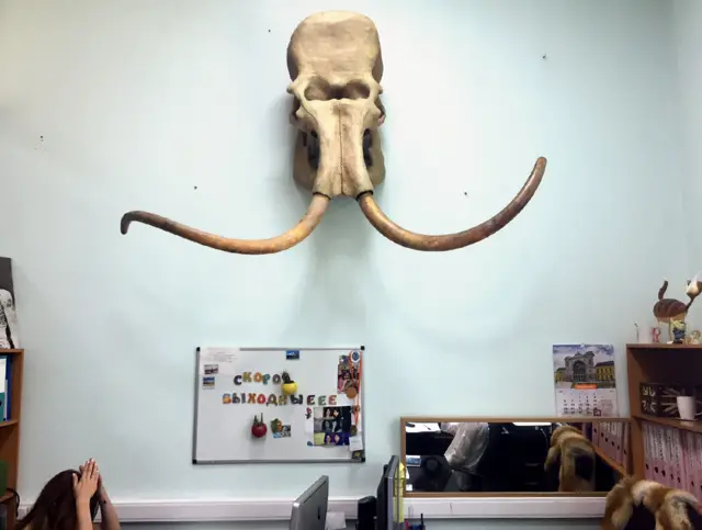 Офис "Первой патентной компании"