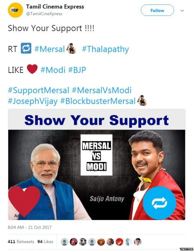 मोदी बनाम मर्सेल