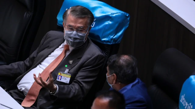 อภิปราย