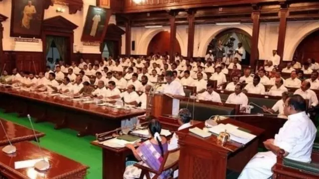 எம்எல்ஏ