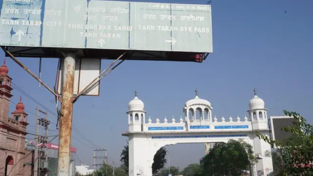 ਤਰਨਤਾਰਨ