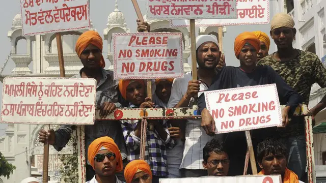 ਅਕਾਲ ਤਖ਼ਤ