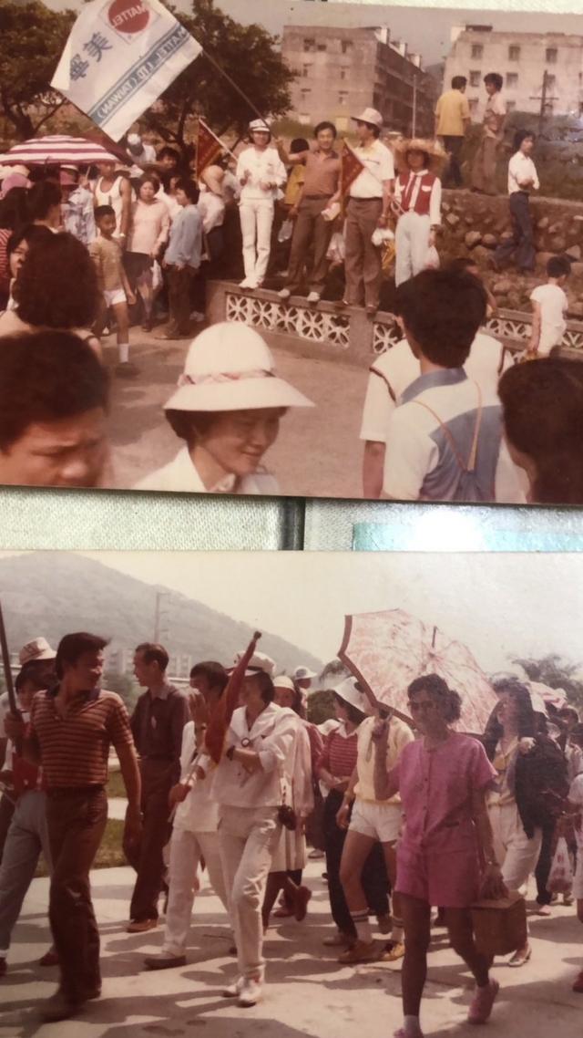 1980年代初，台湾美宁公司员工集体旅游（白丽萍提供图片）