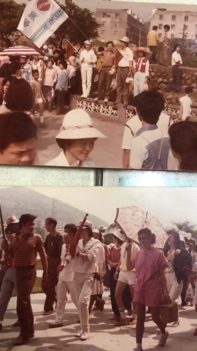 1980年代初,台灣美寧公司員工集體旅遊(白麗萍提供圖片)