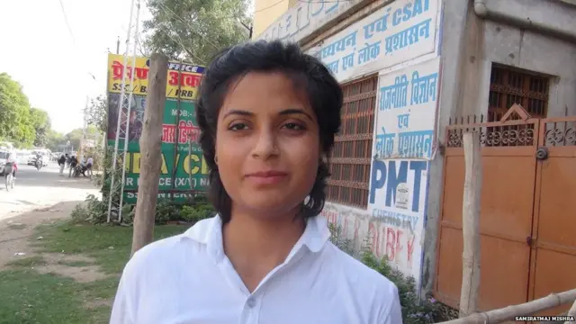 प्रियंका यादव, छात्र