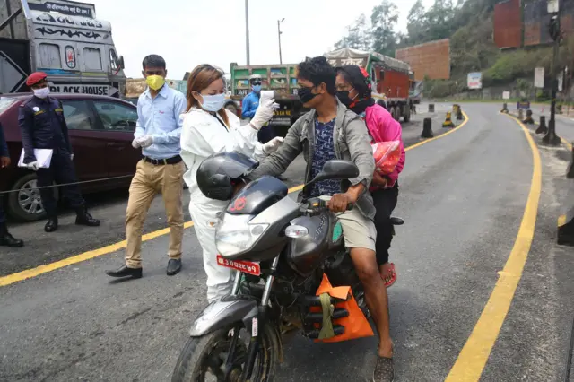 परिक्षण