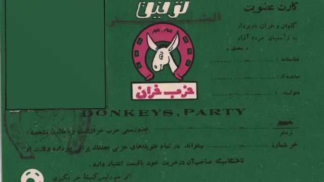 IRAN