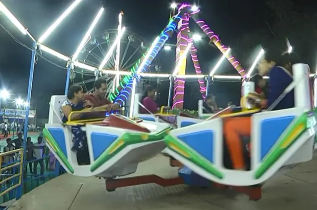 జెయింట్ వీల్