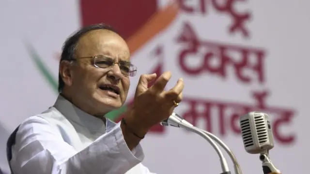 અરુણ જેટલી