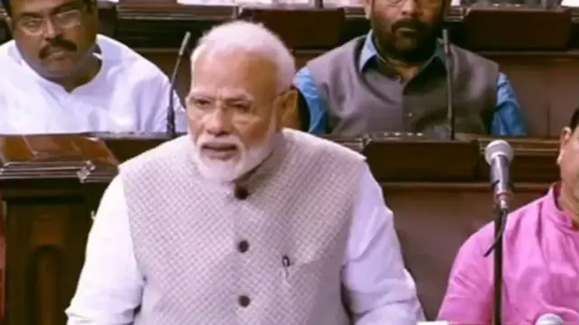 राज्य सभा में मोदी