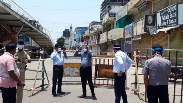 नांदेड
