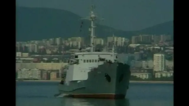 रूस का ख़ुफ़िया जहाज