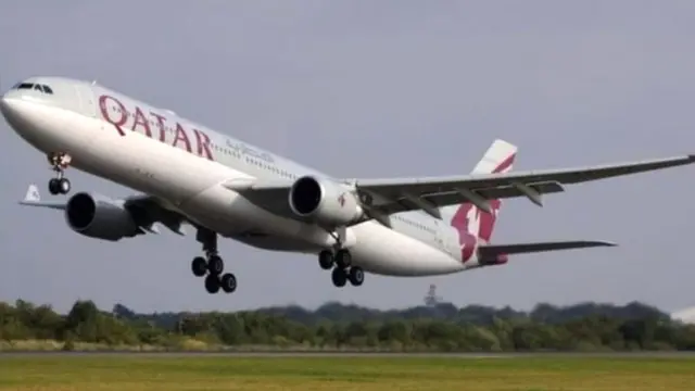 قطر