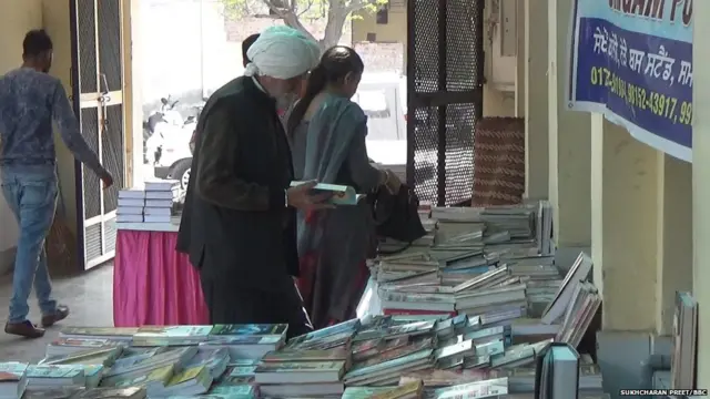 ਬਰਨਾਲਾ ਪੰਜਾਬ ਪੁਲਿਸ ਪੁਸਤਕ ਮੇਲਾ