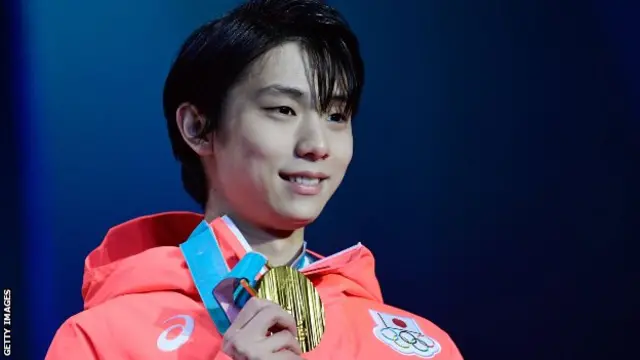 羽生結弦 最終値引き セブンネットショッピング on X: 