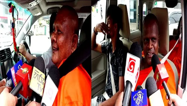 presidential election