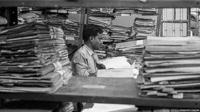 नौकरशाह