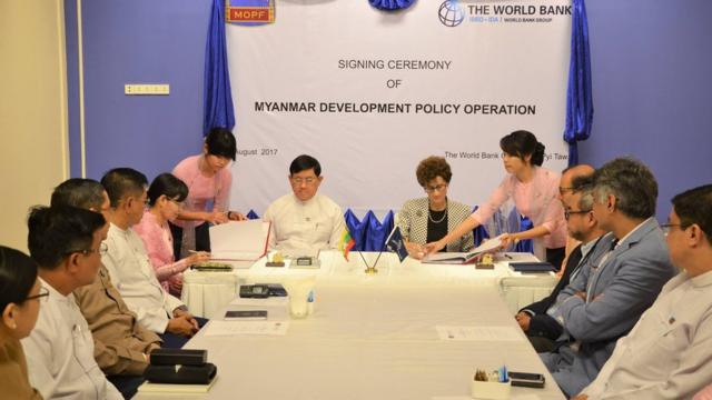 မြန်မာကို ဒေါ်လာသန်း ၂၀၀ ထုတ်ချေးကြောင်း လက်မှတ်ရေးထိုး စာချုပ်ချုပ်ဆို