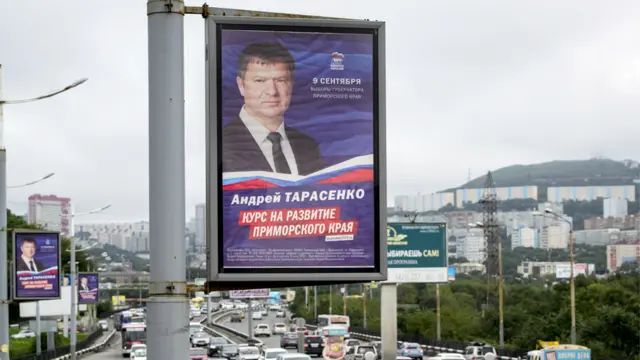 Biểu ngữ ủng hộ ông Tarasenko